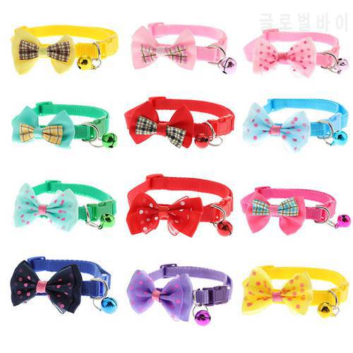 1pc Candy Color Adjustable Bow Tie Cat Collar With Bell Bowknot Collar Necktie for Puppy Kitten Dog Cat Pet Dropshipping