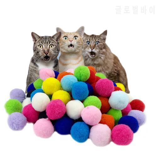 24pc 48pc Solid Color Stretch Plush Ball Cat Toys Interactive Cat Pom Ball Plush Colorful Funny Cat Chew Toy Kitten Dropshipping