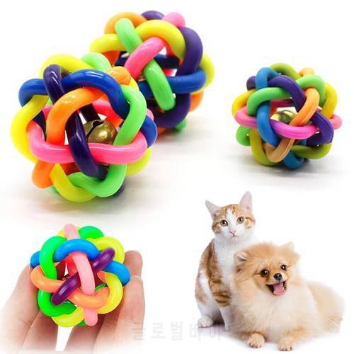 Pet Dog Toys Ball Interactive Dog Chew Toys Tooth Cleaning Rubber Training Pet Products Puppy Ball Bite Resistant Play Ball