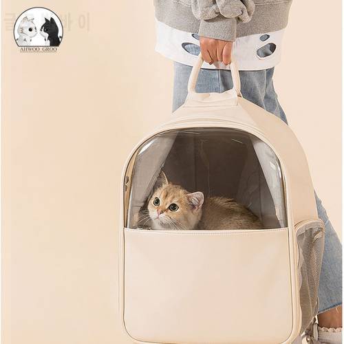 Pu Leather Fashion Cat Bag Simple Breathable Portable Pet Carrier Bag Outdoor Cat Dog Travel Pet Backpack Transparent Space Bag