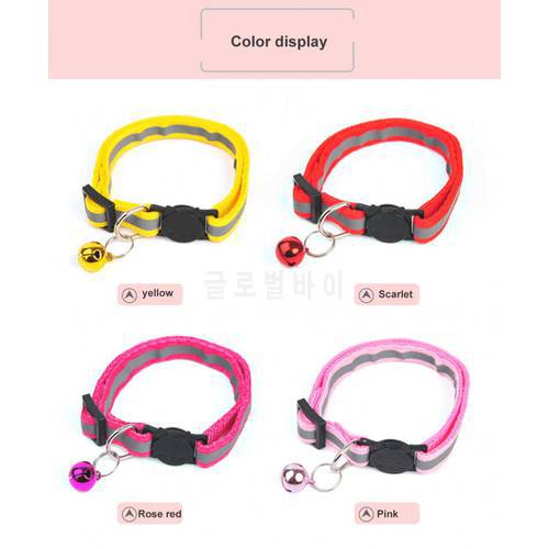 Nylon Adjustable Cat Collar With Bells Puppy Necklace Collar Buckles Personalized ID Free Engraving Cat Dog Collar Pet Products