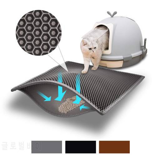 Pet Cat Litter Mat Double Layer EVA Non-slip Foldable Pad Sand Cat Toilet Leather Waterproof Clean Pad Cats Clean Accessories