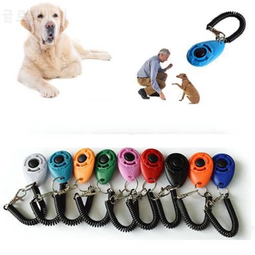 2021 Pet Cat Dog Training Clicker Plastic New Dogs Click Trainer Aid Tool Adjustable Wrist Strap Sound Key Chain Dog Supplies