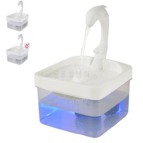 Pet Water Fountain Swan Neck Shaped Cat Water Dispenser USB Charging Automatic Drinking Fountain 2L With LED Light For Cat Dog1
