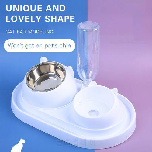 Dual Purpose Pet Feed Bowl Automatic Water Dispenser With Raised Stand Feeder Bowl No-Spill Cat Dog Food Water Bowls Accessories