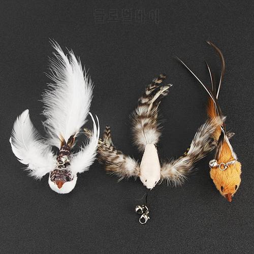 2PCS Fake Bird Accessories oF Funny Cat Stick Feather Cat Toy Cat Teaser Stick DIY Pet Toy