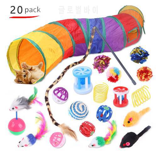 20 Pcs Cat Toy Kit Collapsible Tunnel Indoor Kitten Interactive Teaser Wand Mice Ball Pet Fun Channel Crinkle Ball Cat Supplies