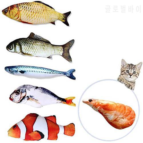 Pet Plush 3D Fish Toy with Catnip for Cats Interactive Stuffed Pillow Doll Simulation Fish Chew Playing Toy for Pet