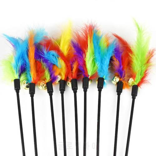 Feather with Bell Colorful Funny Cat Stick Catcher Beautiful Wand Pet Interactive Toy Funny Cat Stick Entertainment