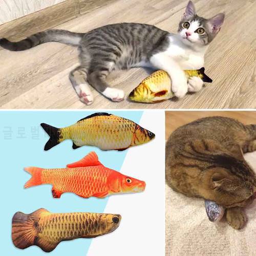 3D Pet Dog Supplies Soft Plush Fish Puppy Chew Toy Stuffed Interactive Playing Cat Toy