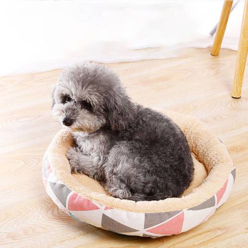 Plush Dog Bed Beds and Houses Mat for Tiny Dogs Accessoires Doggie for Dogs Bedd Labrador Pets Supplies Pet House Mats Products