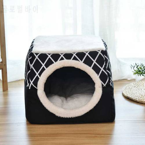 Pet Cat Sleeping Nest Small Dogs Puppy Mattress Bed All Season House Dog Supplies