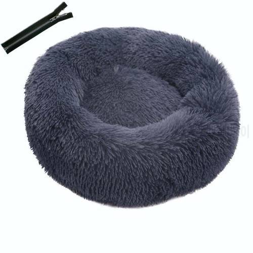Pet Bed Cat Litter Dog Kennel Plush Round Deep Sleeping Bed Warming With Removable Pad Pet Kennel Removable and Washable Zipper