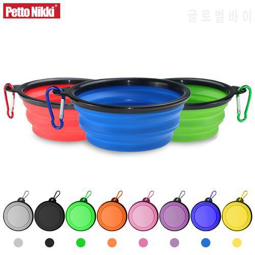 Collapsible Dog Travel Bowl Portable Silicone Pet Dogs Bowls For Traveling Camping Walking Outdoor Feeding Pet Folding Dish Bowl
