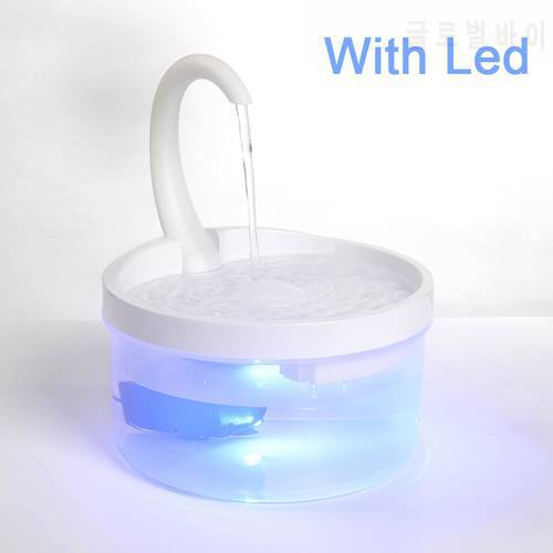 Automatic Pet Drinking Feeder Cat Water Fountain Cat Water Dispenser Sensor Filft Drinker With LED Light For Dogs Cats Fountain