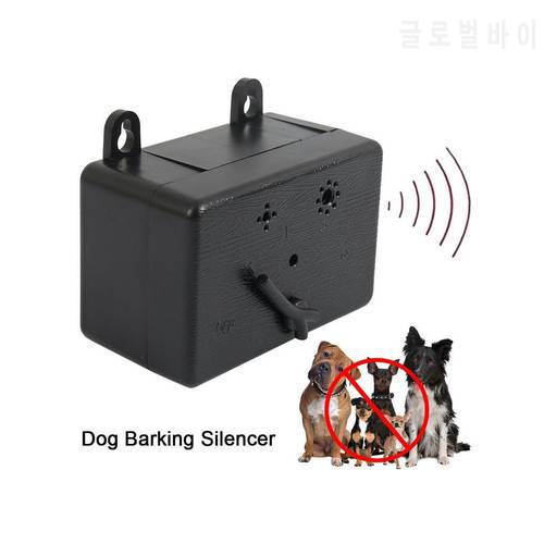 Ultrasonic Barking Device Dog Repeller Outdoor Dog Bark Control Sonic Deterrents Silencer Tools Dog Training Devices Dog Product