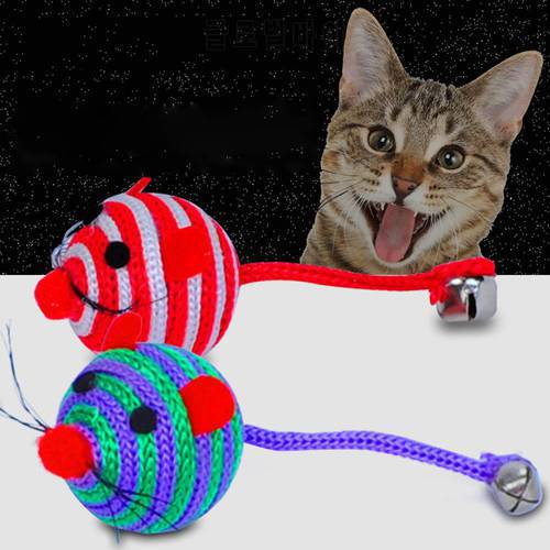 Lovely Stripe Nylon Rope Round Ball Mouse Long Tail Bell Pet Cat Bite Play Toy Training Toys Pet Supplies Interactive toys