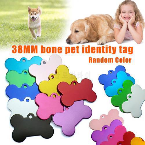 Pet ID Tags 38MM DIY Aluminum Alloy Dog Cat Identity Badge Plate Dog Name Supplies Products