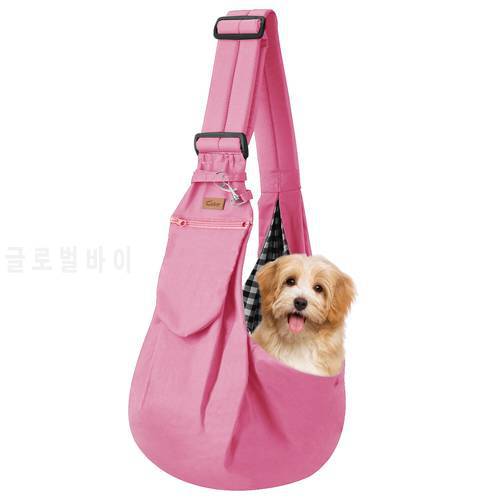 CUBY New Pet Carrier Hand Free Sling Padded Strap Tote Bag Breathable Portable Dog bags adjustable pet sling travel cat carrier