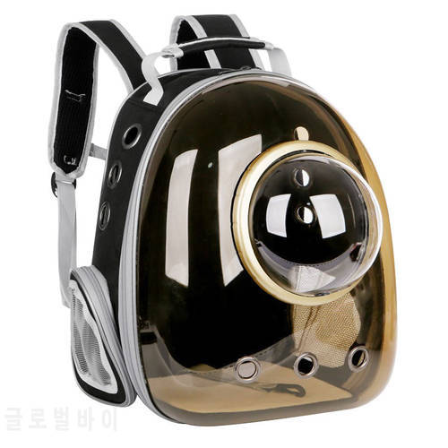 Pet Bag Pet Carrier Backpack Portable Pet Supplies Breathable Cat Travel Outdoor Travel Space Capsule Cage For Small Dogs Cats