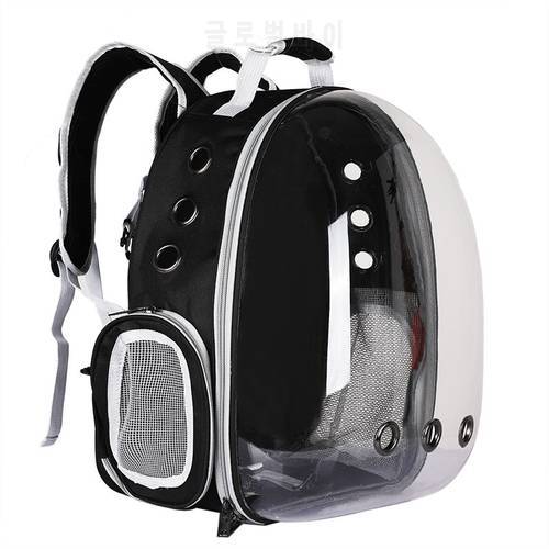 7Kittens Breathable Transparent Capsule Pet Cat Puppy Travel Space Backpack Carrier Bag