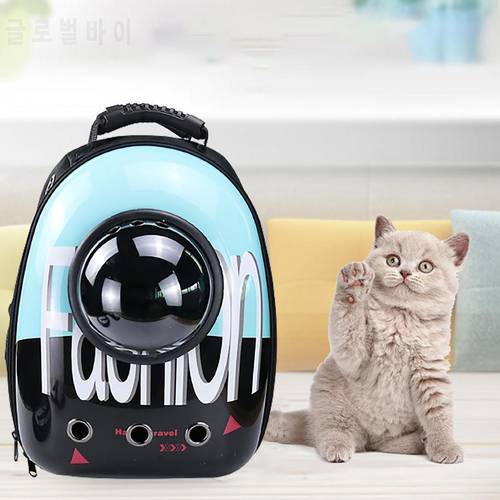 70% sale Cat Backpack Portable Smooth Oxford Cloth Breathable Pet Backpack Small Cat Backpack Travel Space Capsule Pet Carry