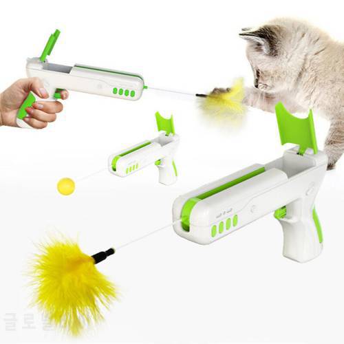 Funny Cat Toy Supplies Cat Feather Toys Creative Cat Gun Toys Cat Training Toy Pet Playing Bar Pet Cat Lifting Accessories