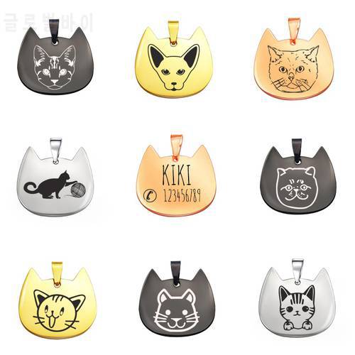 Customized Custom Cat ID Tags Dog Tag Name Phone Number Cats Accessories Stainless Steel Laser Engraving Pet Supplies Collar