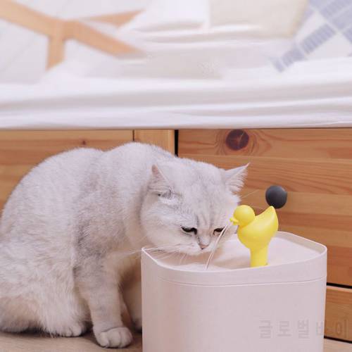 Pet Water Dispenser Cute Duckling Nozzle Multi Filtration 2.5L Large Capacity Cat Water Faucet Activated Carbon Filter Dog Bowl