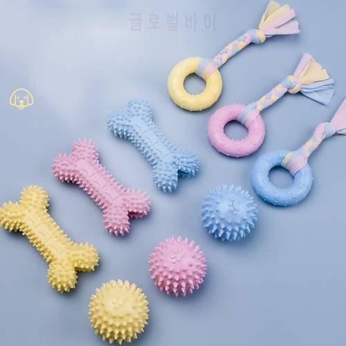 Candy Color Dog Toy Ball Bite-resistant Teether Rubber Ball Small Dog Bite Rubber Dog Supplies Puppy Teething Toys chew toy