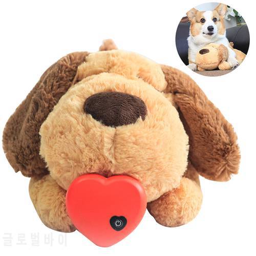 Dog Toy Plush Toy Comfortable Behavioral Training Aid Toy Heart Beating Soothing Plush Doll Sleep For Smart Dogs Cats Play