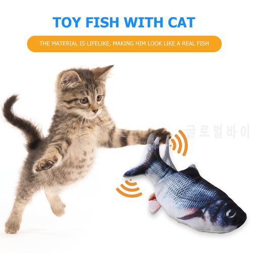 Electric Floppy Fish Cat Toy Realistic Flopping Cat Fish That Moves USB Rechargeable Motion Fun Interactive Toys