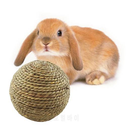 6cm Small Pet Chew Toy Natural Grass Ball for Rabbit Teeth Cleaning Chewing Playing IQ Treat Toys Pet Supplies