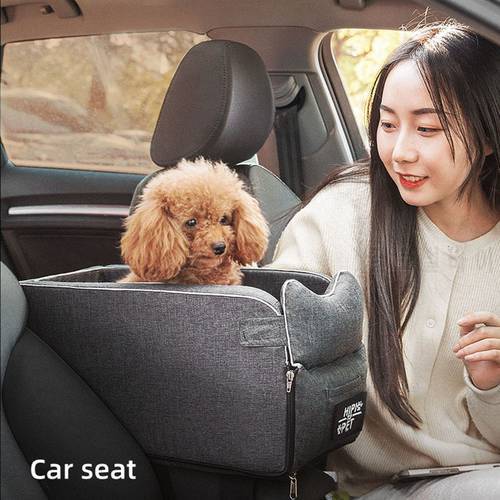Car Center Console Pet Seat Anti-dirty Pad Dog Kennel Small Pet Central Control Seat Washable Detachable For Travel Pet Supply