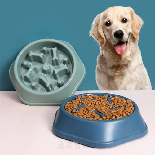 Pet Dog Bowl Slow Feeder Plastic Puppy Cat Eating Dish Bowl Anti-gulping Food Plate Feeding Dog Cat Food Bowl Supplies