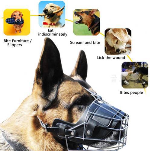 Pet Dog Mouth Breathable Adjustable Anti-Bite Metal Muzzle Dog Protection Cover