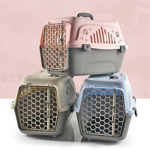 Breathable pet outdoor handbag cat and dog portable air box thickened cargo box pneumatic air transport box rabbit cage car bag