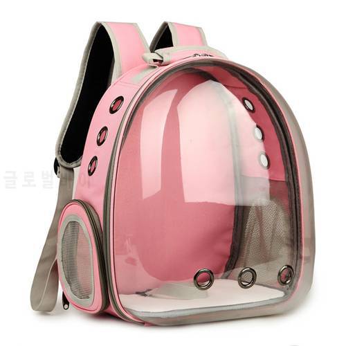 Cat Carrier Bags Breathable Small Dog Cat Carriers Backpack Travel Space Capsule Cage Pet Kitten Puppy Transport Carrying Bags