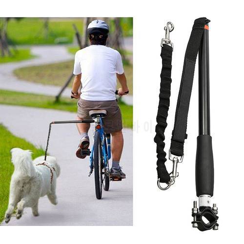 Outdoor Pet Dog Leash Dog Bike Exercise Leash HandsFree Dog Leash For Bike Walk Run Pet Product