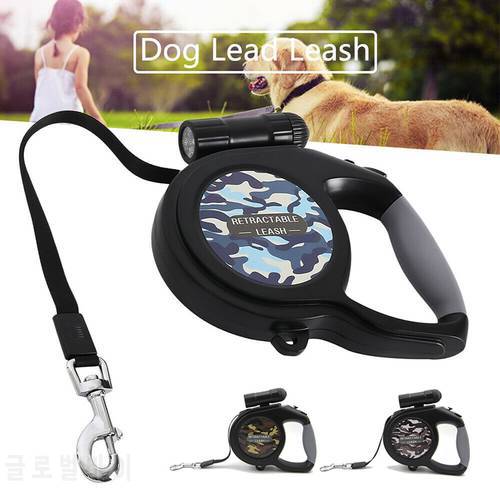 5M 8M Durable Dog Leash Automatic Retractable Dog Leash LED Flashlight Pet Leash For Puppy Medium Large Dogs with Garbage Bag