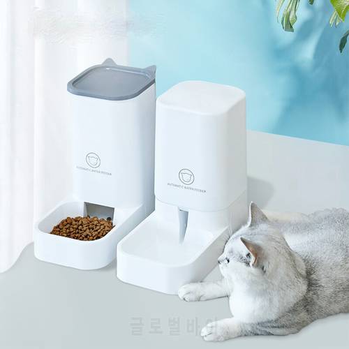 Large Capacity Pet Dog Cat Automatic Feeder Detachable Dog Cat Water Dispenser Food Feeding Device For Cat Dog Pet Supplies