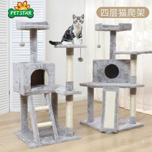 Cat Tree with Extra Scratching Board Posts Kitten Tower Center with Plush Perch and Dangling Ball Pet Play Condo Furniture