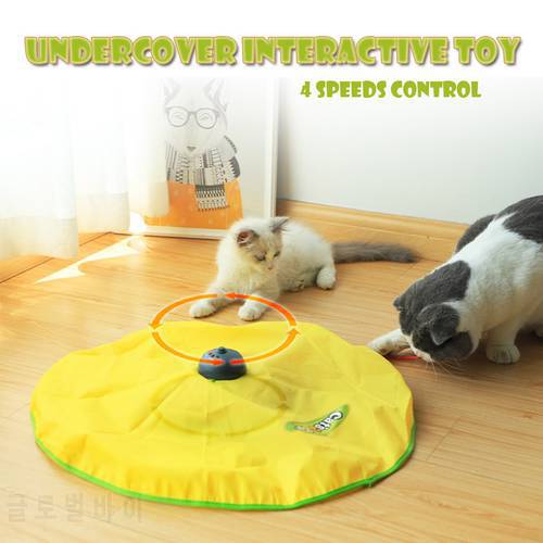 4 Speeds Smart Cat Toys Electric Motion Undercover Mouse Fabric Moving Feather Interactive Toy For Cat Kitty Automatic Pet Toy