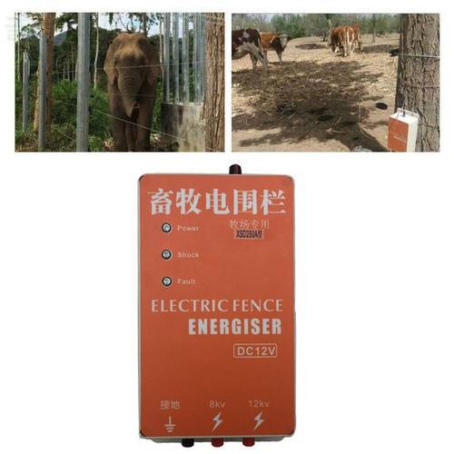 Electric Fence 5KM with Alarm Energizer Charger Controller Animal Sheep Horse Cattle Poultry Farm Fencing Shepherd
