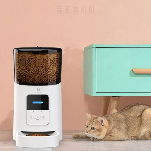 Automatic Pet Feeder Wi-Fi Enabled Smart Feed Dog Cat Feeder Smartphone App For iPhone Voice Recorder and Programmable Feeder