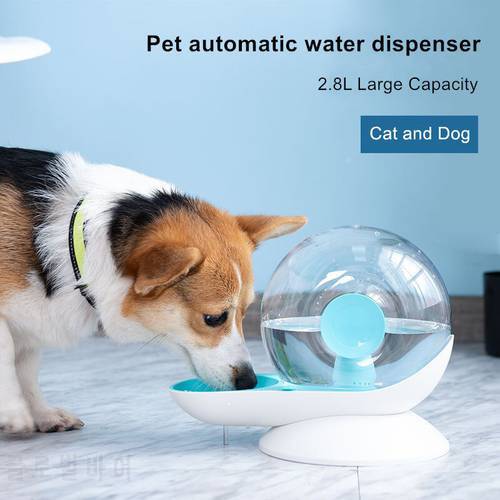 Snail automatic cat and dog waterer pet waterer large waterer cat and dog waterer 2.8L no electricity