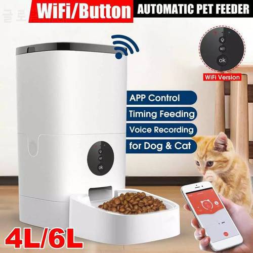 4/6LWifi Video Version Pet Automatic Feeder Device Smart Pet Food Dispenser APP Control Voice Recording Timing Dog Cat Food Bowl