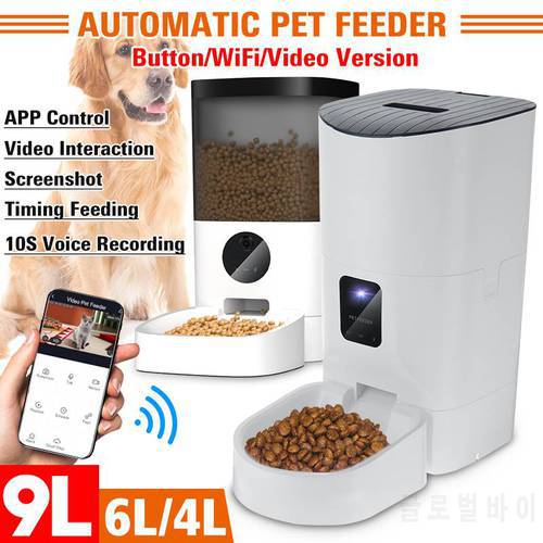 4L/6L/9L Automatic Pet Feeder APP Control Timing Feeding Voice Record Pet Food Dispenser [Video/WiFi/Bluetooth/Button Version]