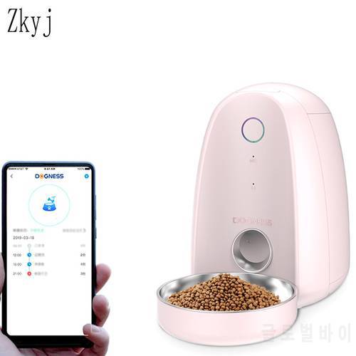 New Mobile Phone Smart 2L Pet Feeder Cat And Dog Food Automatic Dispenser Cats And Dogs Remote Timing Feeding Scientific Feeding