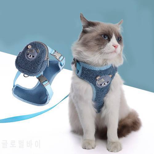 Cute Cartoon Bear Plush Harness for cats Pet Adjustable Collar for cats Kitten Collar with Backpack Harness For Small Medium Dog